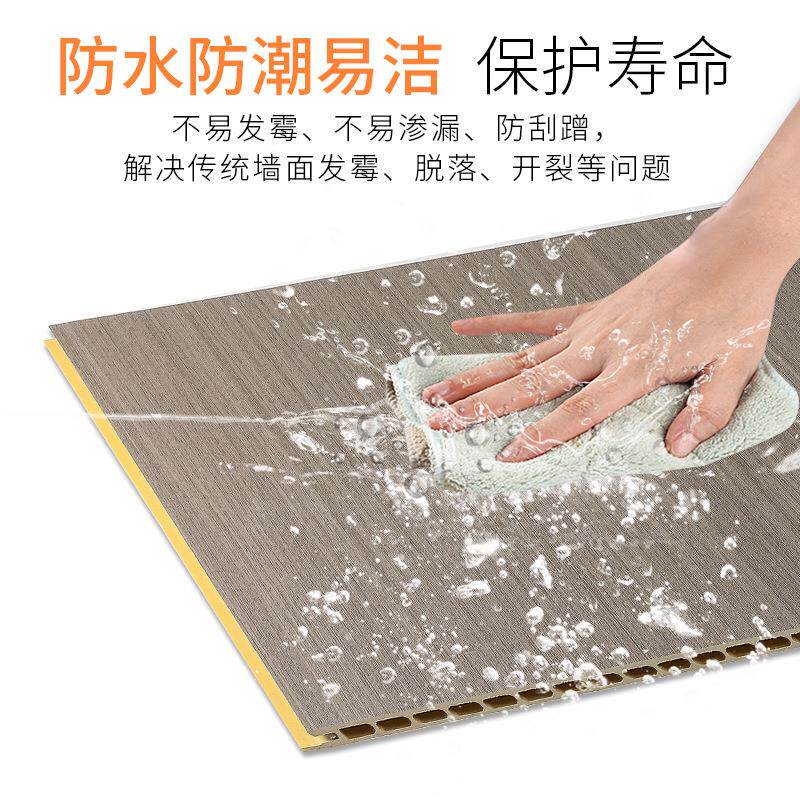 快装竹木纤维墙板防水防潮V缝直缝集成墙板吊顶装饰板
