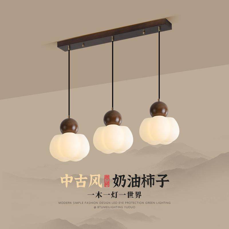 日式复古餐厅吊灯三头简约胡桃木吧台饭厅餐桌灯中古侘寂风小吊灯,家装灯饰光源,智能吊灯,淘宝优惠券,粉丝福利购,淘宝优惠卷