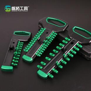 套筒插排劈头插座大飞六角套筒收纳吊架批头收纳工具
