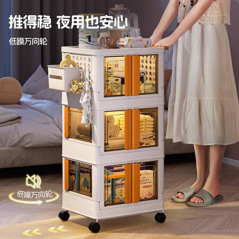 简易客厅零食移动收纳架家用厨房多层储物架卧室婴儿置物架小推车