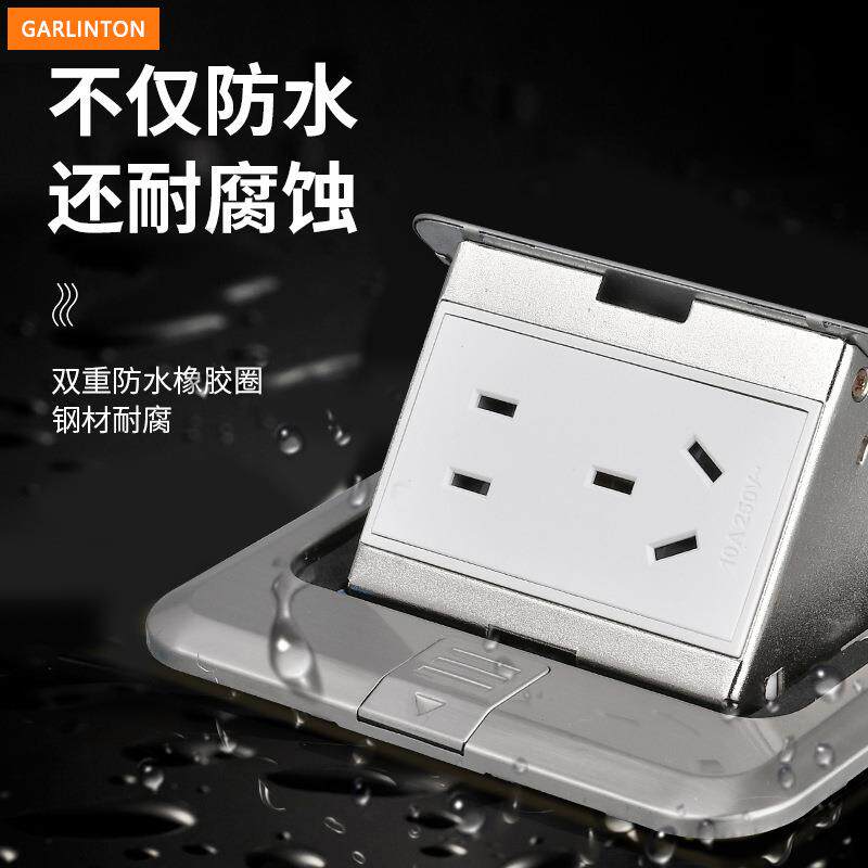 弹起式不锈钢五孔地插防水超薄七孔十孔六孔电话网络地面插座面板