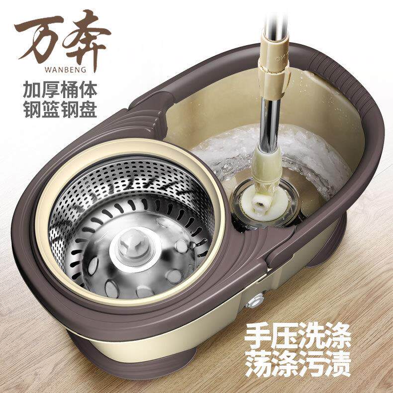 旋转拖把礼品双驱动手压免手洗墩布桶带轮好神拖滚轮