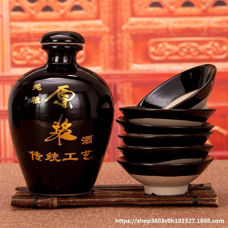 陶瓷小黑碗老式家用古代酒碗酒壶仿古酒具摔酒碗蒸肉土碗水浒复古