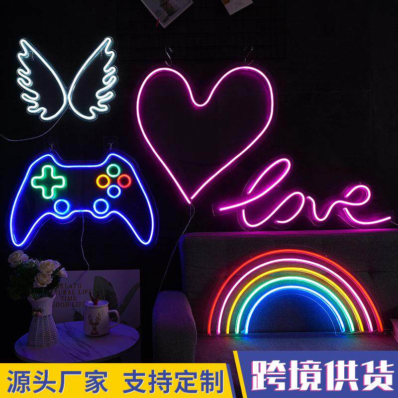 新品LED霓虹灯游戏手柄造型灯 彩虹霓虹灯 亚克力透明背板氛围灯