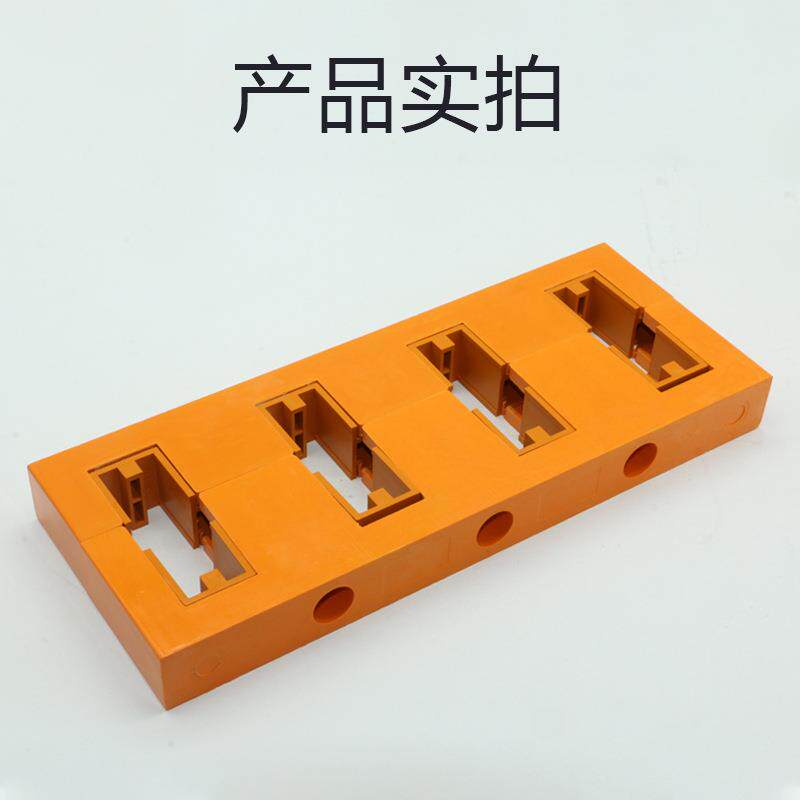 MD6母线夹抽屉柜用绝缘子母线框四相间距100单排双排全