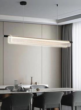 北欧简约长条餐厅吧台吊灯现代设计师款亚克力书房办公室书房灯具