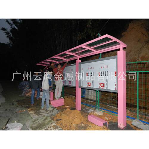 广州芳村工厂，承接不锈钢工程，焊接加工，喷涂，订做宣传栏。