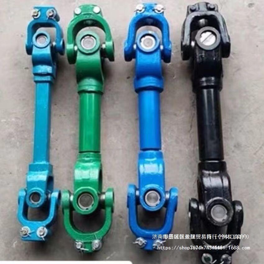 旋耕机传动轴万向节东方红拖拉机后动力输出传动轴十字轴承联轴器