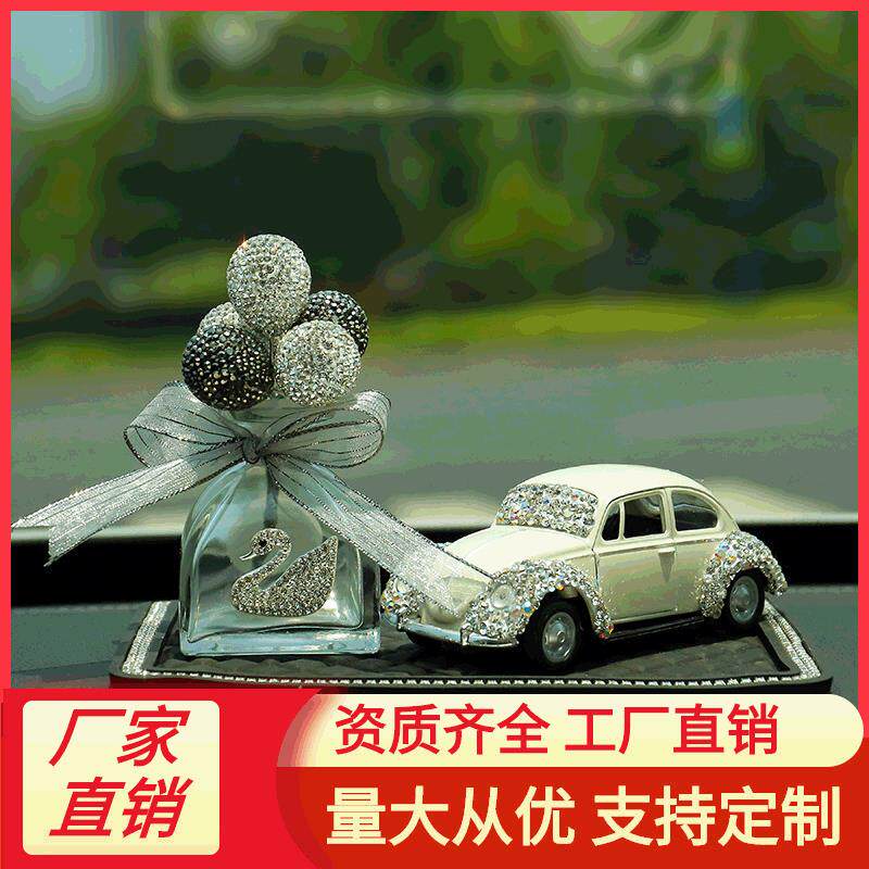 老爷车汽车摆件中控台创意车载镶钻车顶饰品装饰用品车用合金公仔