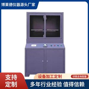 塑料门窗角隅焊接部分的断裂强度试验机门角强度测试仪器