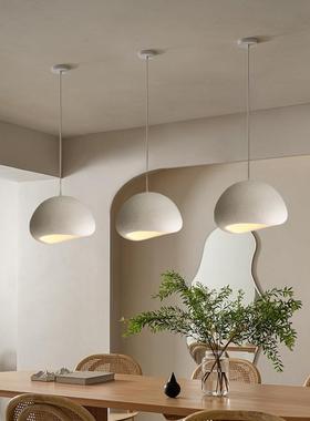 餐厅设计师吊灯北欧简约创意吧台中古服装店日式民宿侘寂风客厅灯