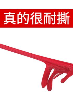 2F包邮珍爱牌红色玫瑰橡胶家务洗衣洗碗清洁防水洗碗牛筋 胶皮手