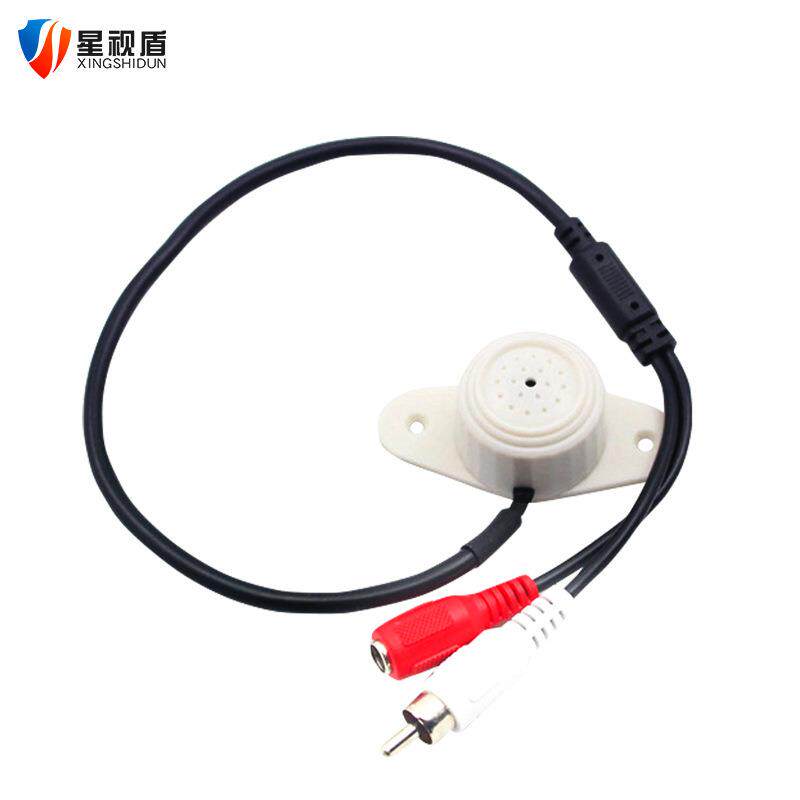 厂销监控通用拾音器考场车摄像头集音器对讲拾音器声音识别器MIC