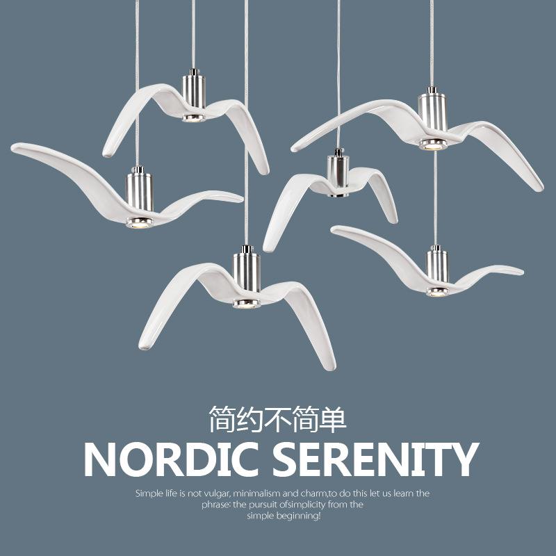 北欧后现代简约餐厅卧室客厅吧台装饰灯具铁艺餐厅个性海鸥吊灯