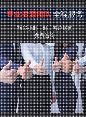 python代编程机器深度学习代码接单调试跑通神经网络知识图谱图像