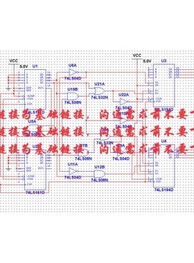 数字电路\数电multisim实验设计仿真代做数字钟\交通灯\抢答器