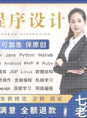 matlab路径规划算法代遗传算法蚁群蜂群狼群算法代编选址路径优化