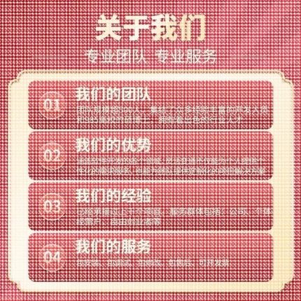 Python代编程强化深度机器学习图像识别知识图谱算法创新调试代码