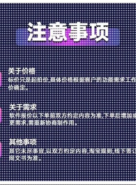 matlab代编程序python代码深度机器学习图像信号处理算法通信彷真