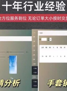 Java代码编写python代编计算机C++程序mfc设计C语言matlab程序R语