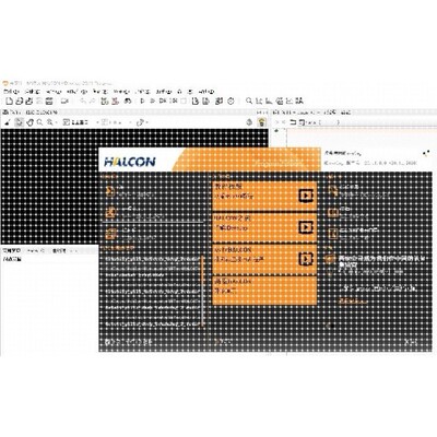 halcon深度学习代做 目标检测 分类 语义分割 代训练