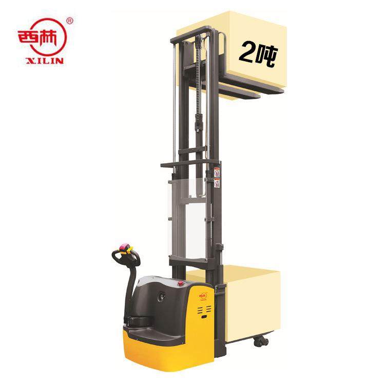 厂家直销全电动堆垛车步行式液压双托盘2T堆高升高装卸堆垛车,搬运/仓储/物流设备,其他起重搬运设备,淘宝优惠券,粉丝福利购,淘宝优惠卷