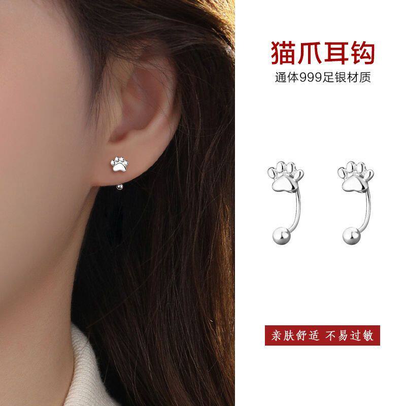 猫爪螺丝耳钩女小众设计感耳环2025新款潮爆款养耳洞耳饰可爱防掉