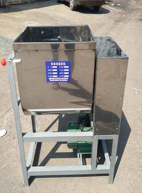 16525公斤用电动和面粉机器 厨房自动拌面机50斤面家搅拌 机拌面