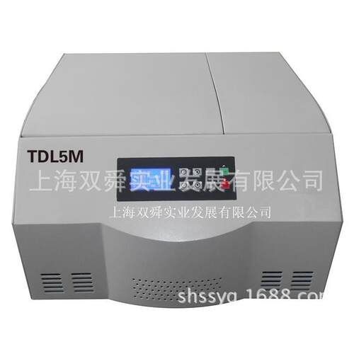 TDL5MDL5TM台式低机速冷冻离心，量大容冷冻离心机