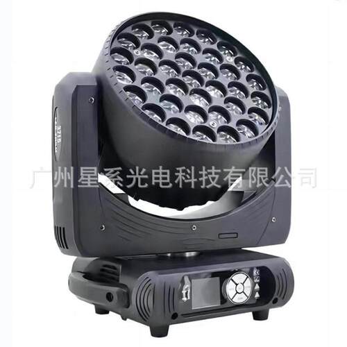 厂家供应BM-3715KT酒吧庆演灯出光秀用婚37颗LEDV调焦染色摇头灯