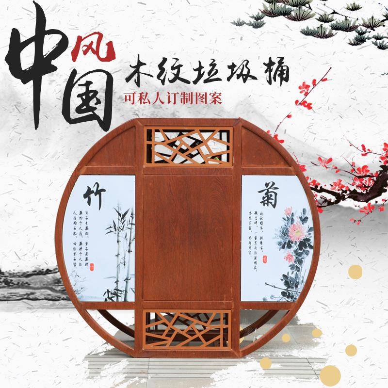 户外垃圾桶环卫垃圾桶分类景区木纹果皮箱大号双桶定做街道室外