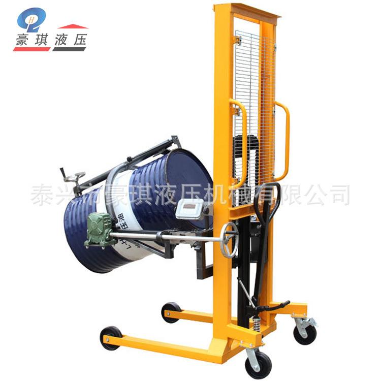 抱箍式手动液压堆高车翻转油桶倒料车堆高叉车电子秤油桶倒料机