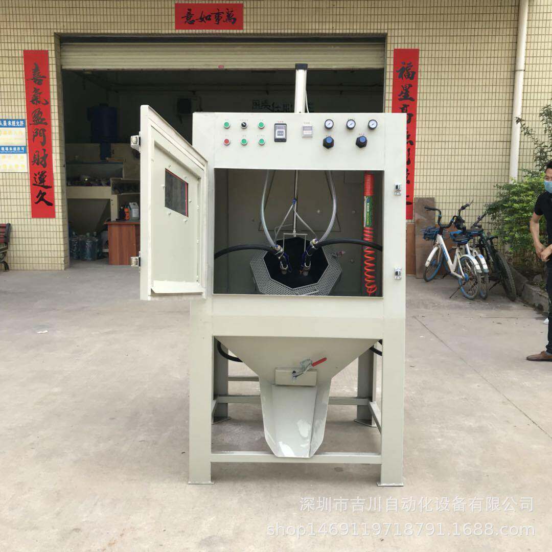 厂家直销塑胶产品喷砂机去毛刺转蓝式毛边机滚蓝转筒效去无尘