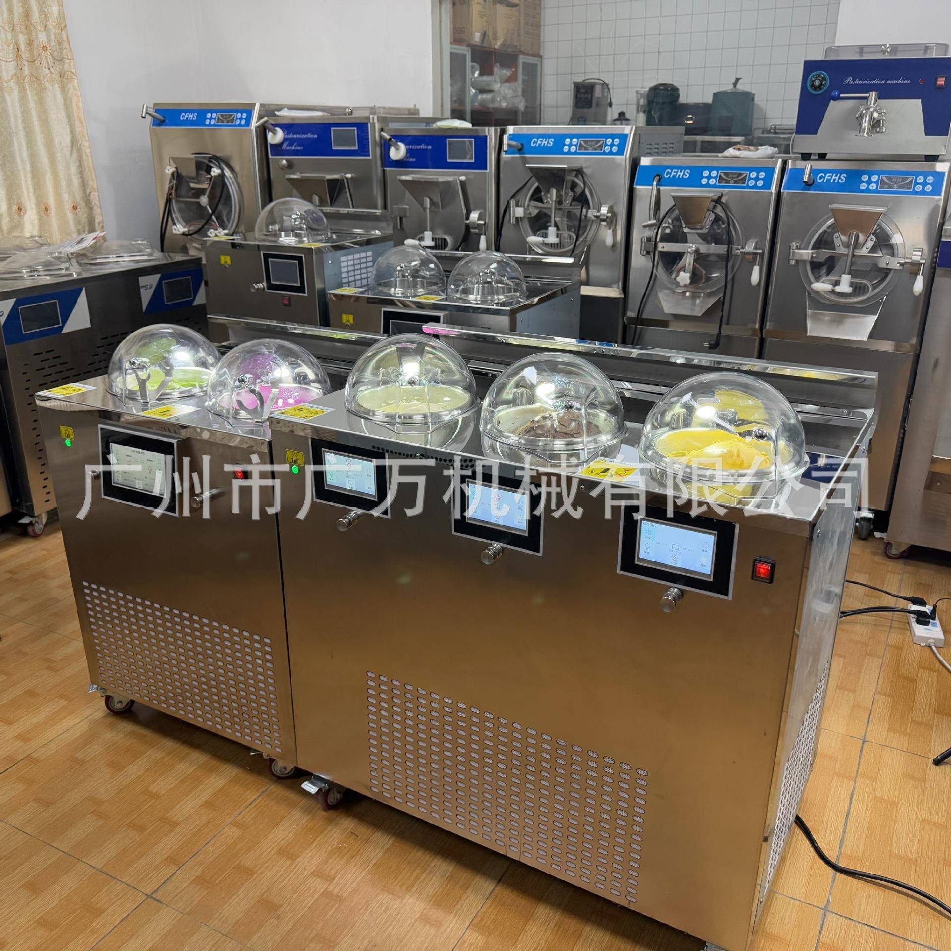 前台智能冰激凌Gelato吉拉朵手工冰淇淋机两缸甜筒雪糕硬冰机