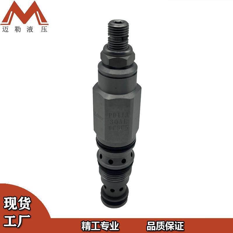 迈勒厂家Winner插装式减压阀PD1130L直动式减压阀