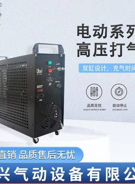 -E-5K2南通工厂直销无油7200PSI大功率低噪音高压电动压缩机