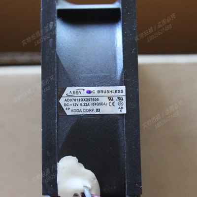 全新原装现货ADDA AD07012DX257600 12V 投影仪风扇 路由器风扇