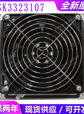 全新 RITTAL SK3322107 SK 3323107威图机柜散热风扇 230V 0.12A
