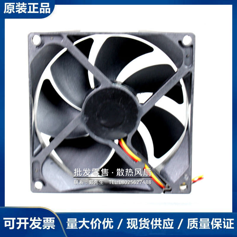 正品SUNONPSD1285PTB1-A 适用奥图码明基 投影机散热风扇3.7W
