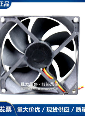 正品SUNONPSD1285PTB1-A 适用奥图码明基 投影机散热风扇3.7W