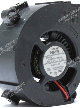 全新NMB 05020GA-12M-AA 12V 0.24A 5020 5CM 耐用涡轮散热风扇