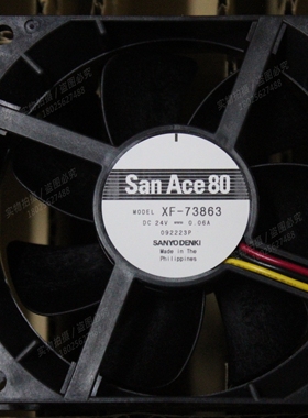XF-73863 全新原装三洋SanAce80  24V 0.06A 8cm 变频器 散热风扇