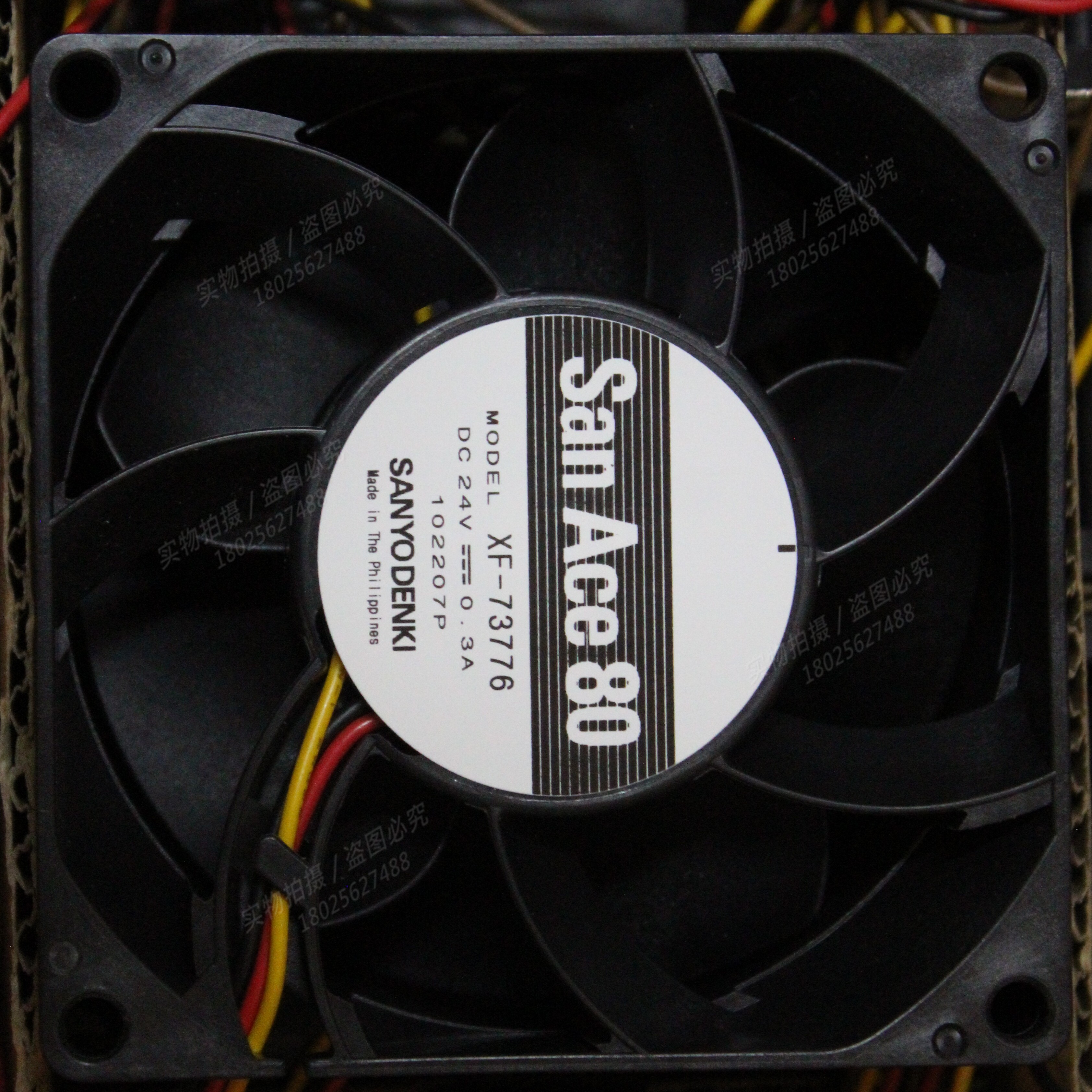 XF-73776 全新三洋 9GA0824P1H61/H631/E61散热风扇24V 0.3A 8038