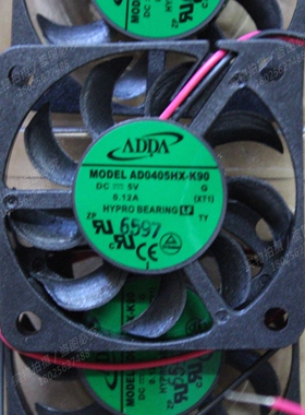 AD0405HX-K90 全新原装 ADDA DC5V 0.12A 4007 4CM 超薄 散热风扇