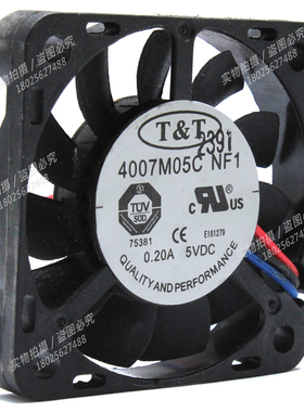 全新TampT 4007M05C NF1 DC5V 0.20A 4007超薄 3线大风量散热风扇