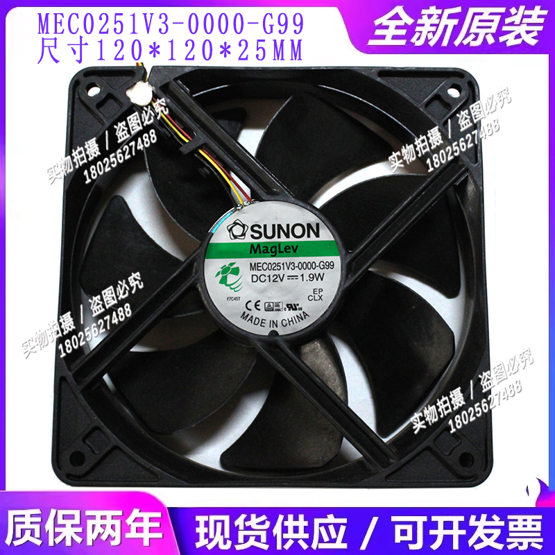 潮流精品,品质保证