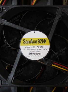 全新三洋 9025 IP68全防水24V 0.08A 3线测速变频器风扇 XF-73648