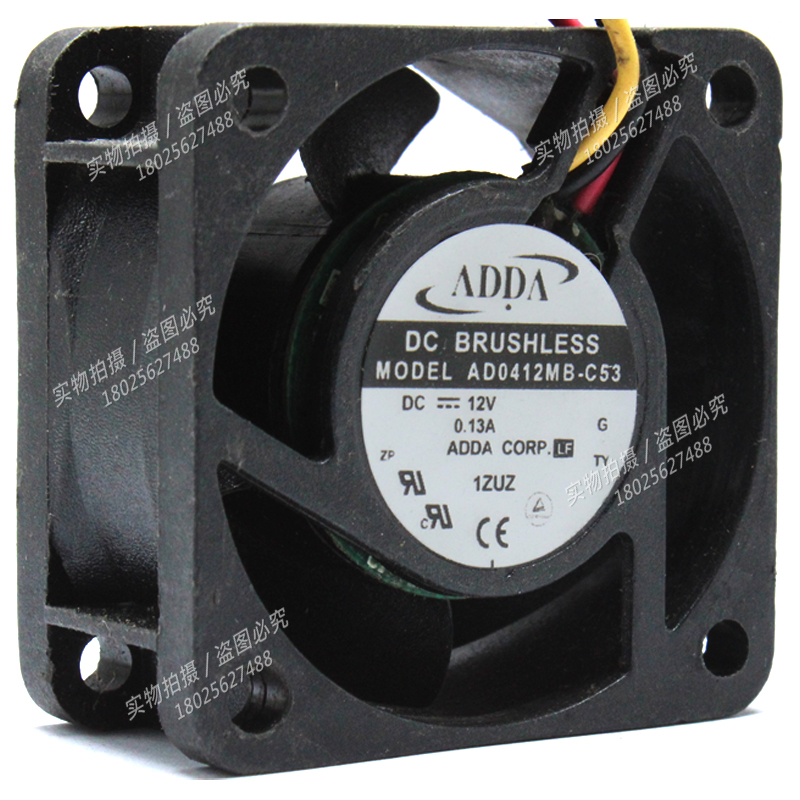 台湾ADDAAD0412MB-C53