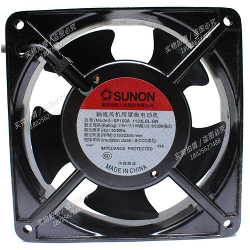 DP200A2123XBL.GN XBT 12038 散热风扇 SUNON SP103A/1123LBL.GN