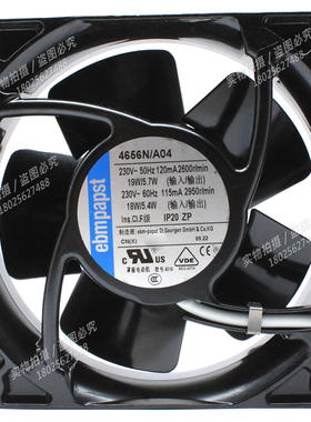 4650N德国风机4656N 4650N-465 230V 4寸12038耐高温散热风扇12cm